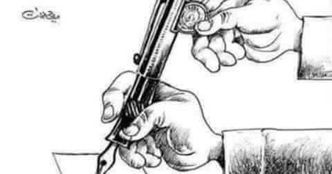 Pidis And The Karnataka Elections