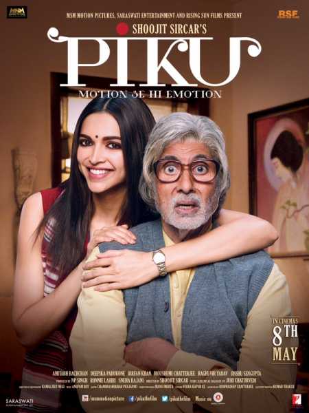 Piku!