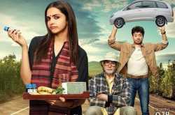 Piku : An emotional motion picture