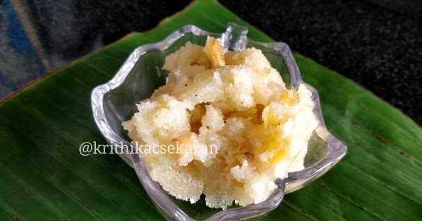Pineapple Halwa