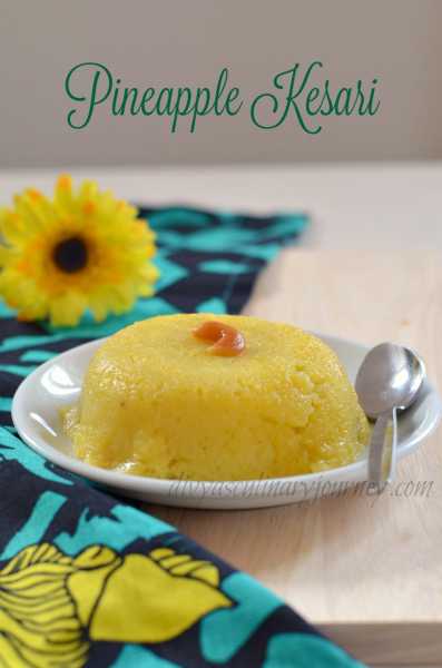Pineapple Kesari Recipe | Pineapple Sheera