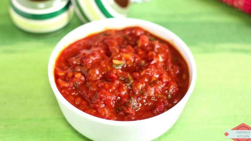 Pizza Sauce Recipe | Homemade Pizza Sauce Recipe| Quick