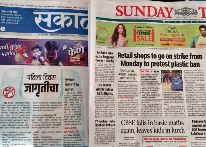 Plastic Is Banned But The Media Is Unsupportive