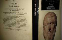 Plato, the architect of feminism.