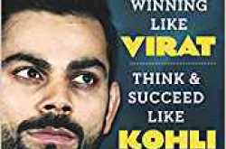Play it like Virat