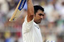 Please stay, my beloved Captain!