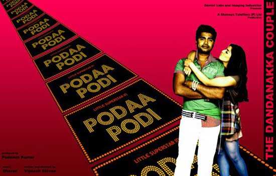 Poda Podi Movie Photo Gallery New