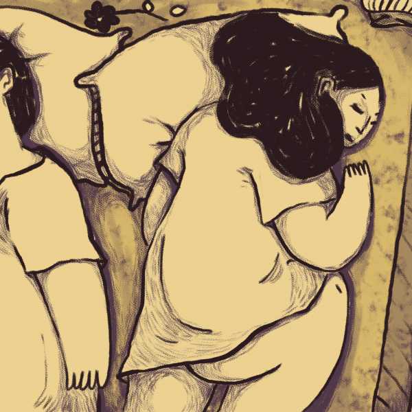 Poem: Infatuation - Gaysi