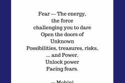 Poem: The Powers Hidden in Unknown