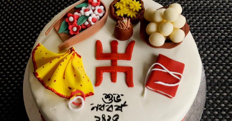 Poila Boishakh Theme Cake