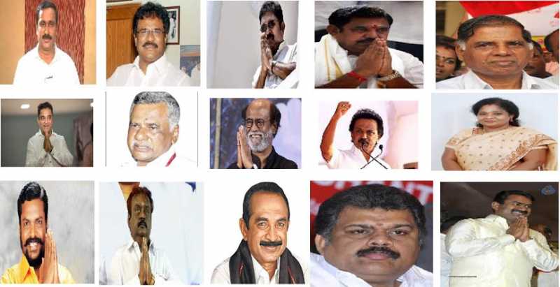 Political Realignment Likely In Tamil Nadu 
