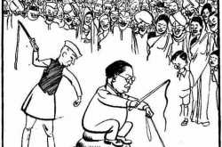 Politics of Identity and the Anatomy of bans