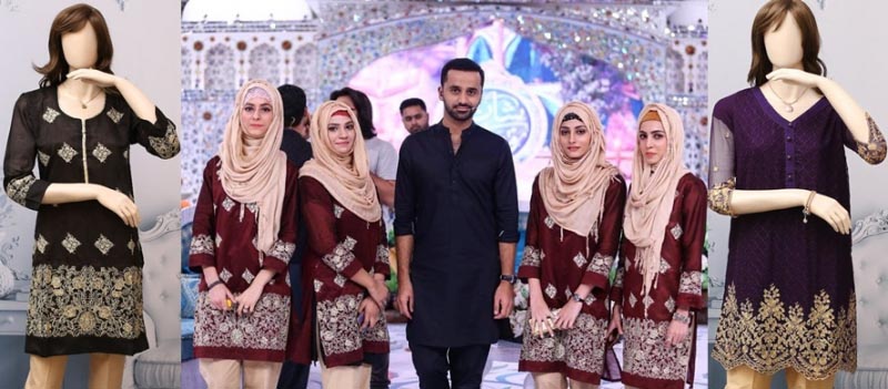 Polkadots Latest Eid Collection 2018 Tops And Lowers For Women