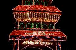 Pooram Pictures - 4: Decorated Pooram Pandals...