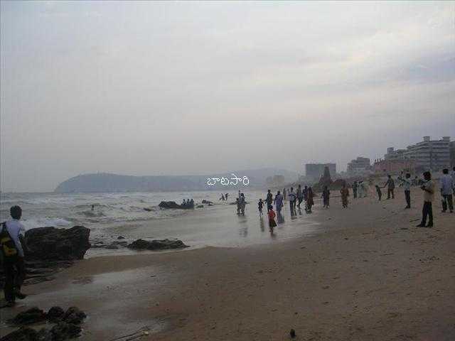 Popular Beaches In Andhra Pradesh