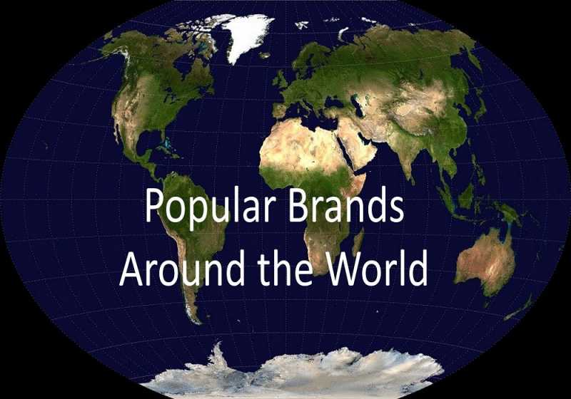Popular Brands That You Can Find Around The World - All Gud Things