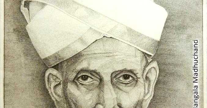 Portraits - Bharat Ratna Series