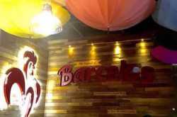 Portuguese Cocktail Bar & Dessert Tasting @Barcelos