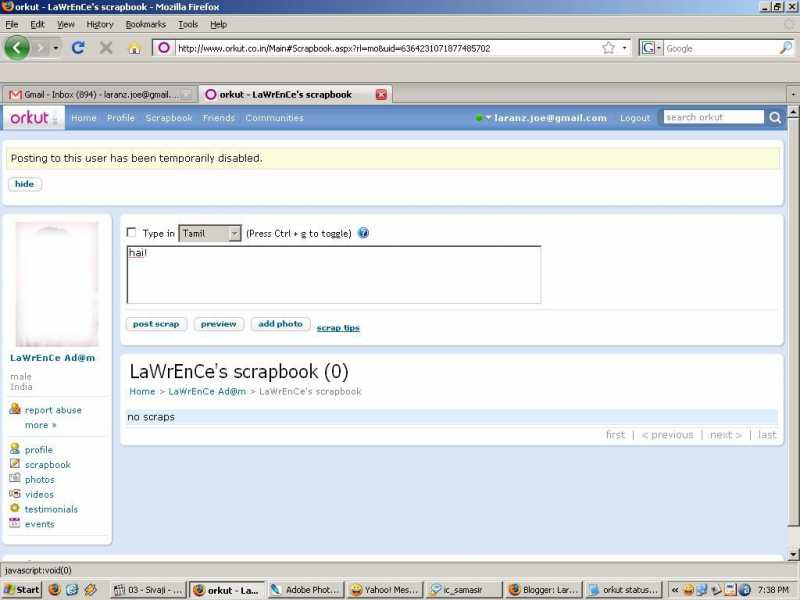Posting To This User Has Been Temporarily Disabled! - In Orkut!