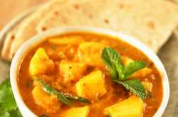 Potato Mint Tomato Curry