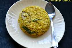 Potato Rice