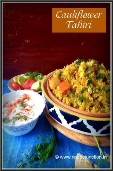 Potato N Cauliflower Tahiri