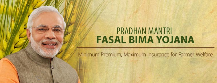 Pradhan Mantri Fasal Bima Yojana | Crop Insurance