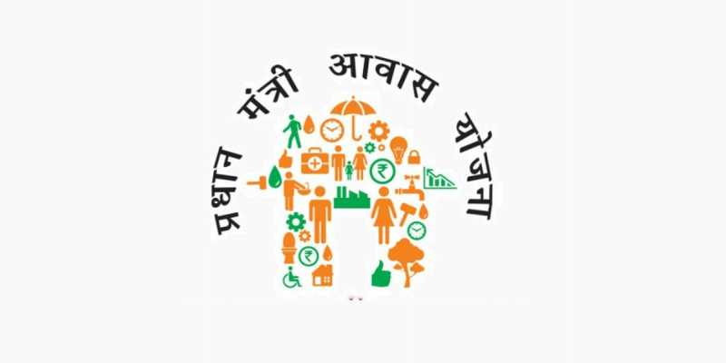 Pradhan Mantri Awas Yojana Last Date | PM आवास योजना की लास्ट डेट
