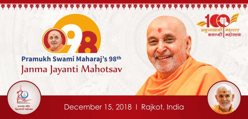 Pramukh Swami Maharaj (07 Dec 1921 - Forever In Our Hearts)