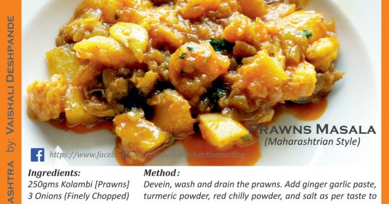 Prawns Masala (Maharashtrian Style)
