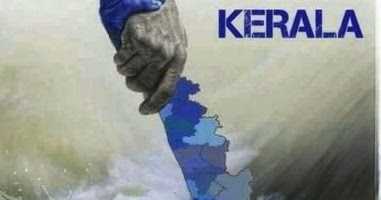 Pray For Kerala