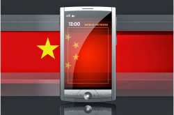 Pre installed Backdoor found in Chinese Smartphones