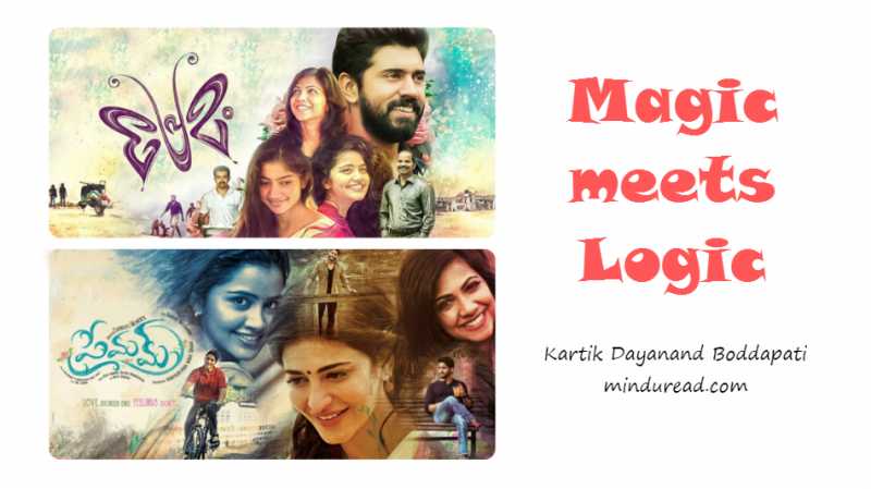 Premam Vs Premam: When My World Turned Upside Down!