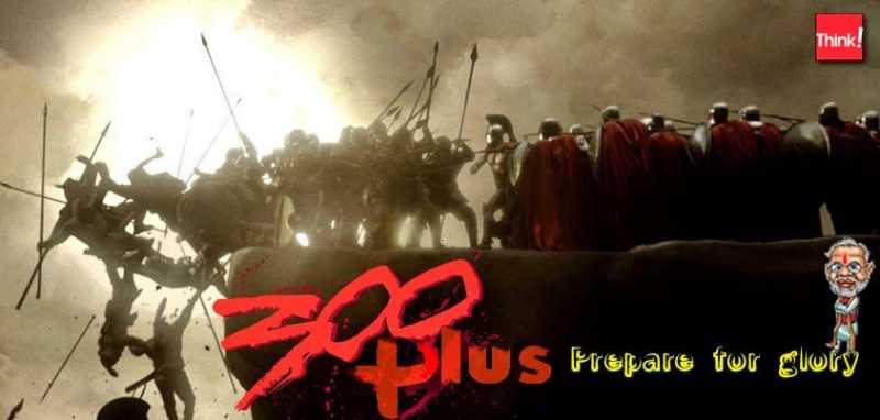 Prepare For Glory...