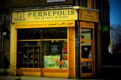 Presepolis ...For a little taste of Persia