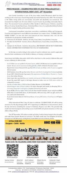 Press Release - International Men