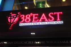 Preview of 38° East - Wholesale Bar & Pan Asian House