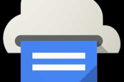 Print Web Page using JavaScript