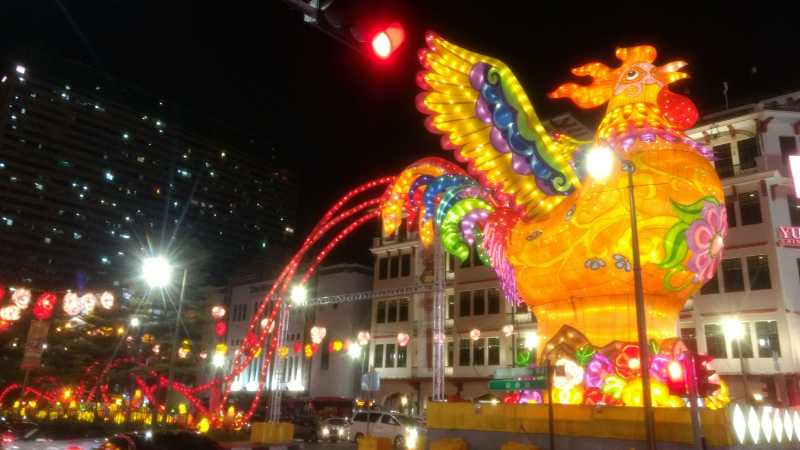 Profusely Confused: Goodbye 2017!