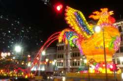 Profusely Confused: Goodbye 2017!