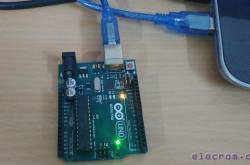 Program / Flash Arduino Uno with Atmel Studio