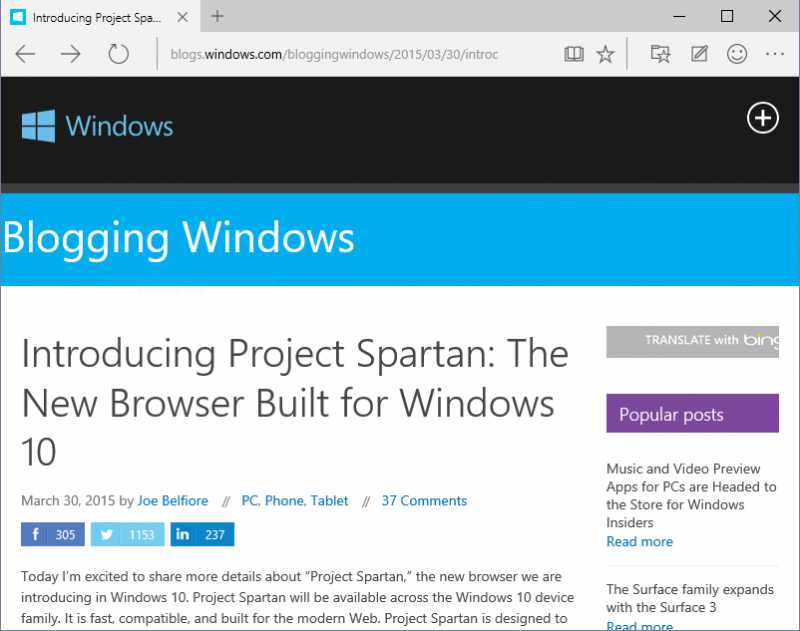 Project Spartan - A Hands-on!