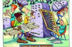 Proud to be an ENGINEER