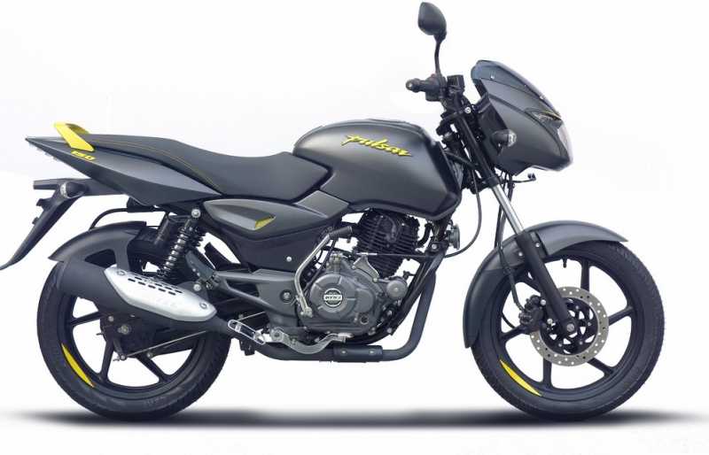 Pulsar 125 Coming Soon But It Won