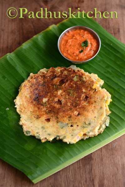 Pumpkin Adai Recipe-Parangikai Adai-Yellow Pumpkin Adai  