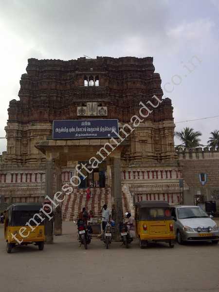 Pundarikaasha Perumal Temple At Thiruvellarai