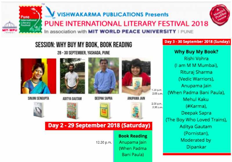 Pune International Literary Festival
