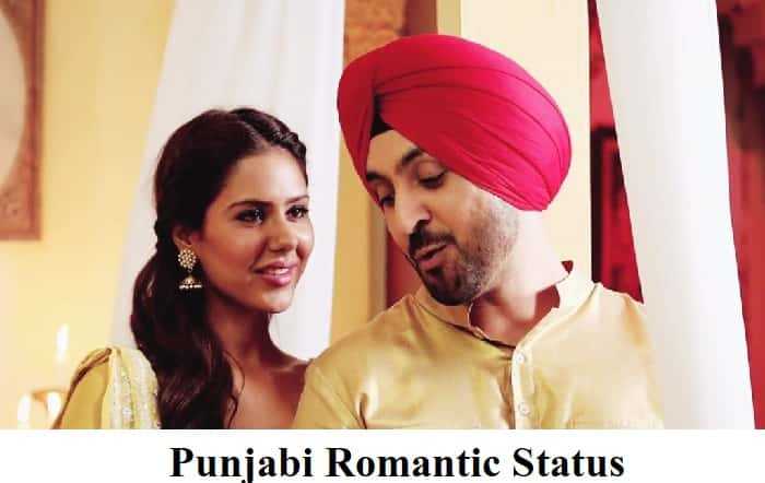 Punjabi Status For Love | Punjabi Romantic Status, Best Punjabi Status
