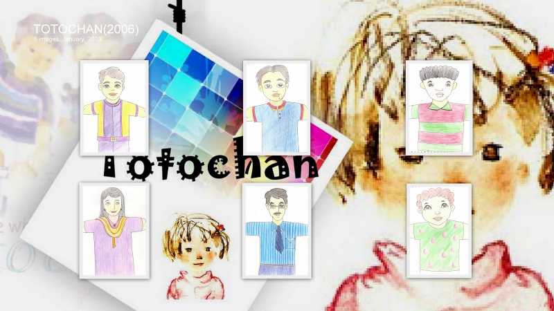 Puppet Character Design - Totochan,2006