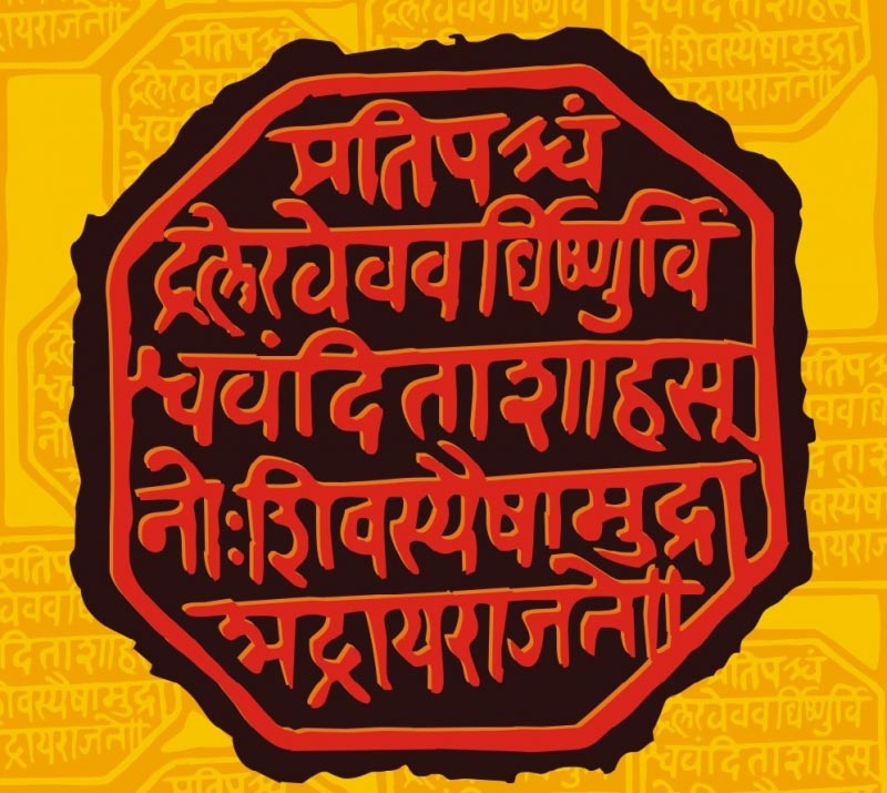 Purushottam Khedekar On Reservation | Satyashodhak